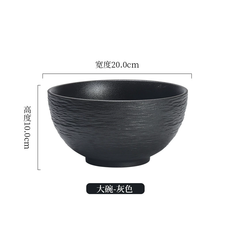 Ceramic set, Japanese creative dinner plate, tableware, high-quality style, wave pattern