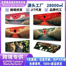 �羳���������ؾ������p؈�p���}����̖늸���ˉ|�����|mouseped