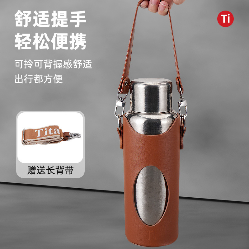 二重層純チタン魔法瓶カップ超大容量純チタンカップ茶水分離純チタンウォーターカップ800ml純チタン煮込みティーカップ|undefined