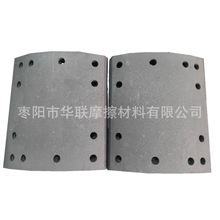 �S�ҹ����Wϵ��܇�x܇ƬBRAKE LINING4551��ʽ�Ƅ���Ħ���rƬ