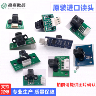 ���L�C���������ِ�����L������ӡ�J�Z˹���~���^H9730�Б�