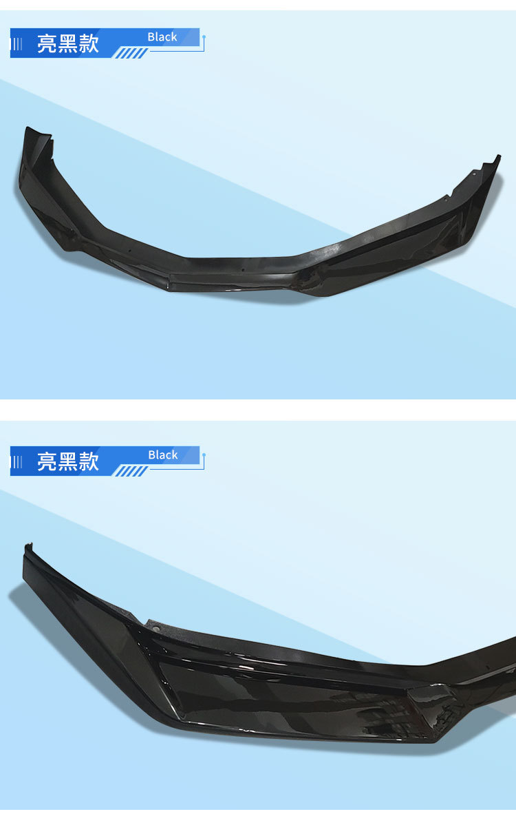 Suitable for Chevrolet Camaro Zl1 Front Shovel Front Lip Front Spoiler Bumblebee Sixth Generation Front Chin 2018