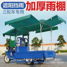 ������݆�[����s늄�܇܇���ǰ���픓�����݆܇�¿����������