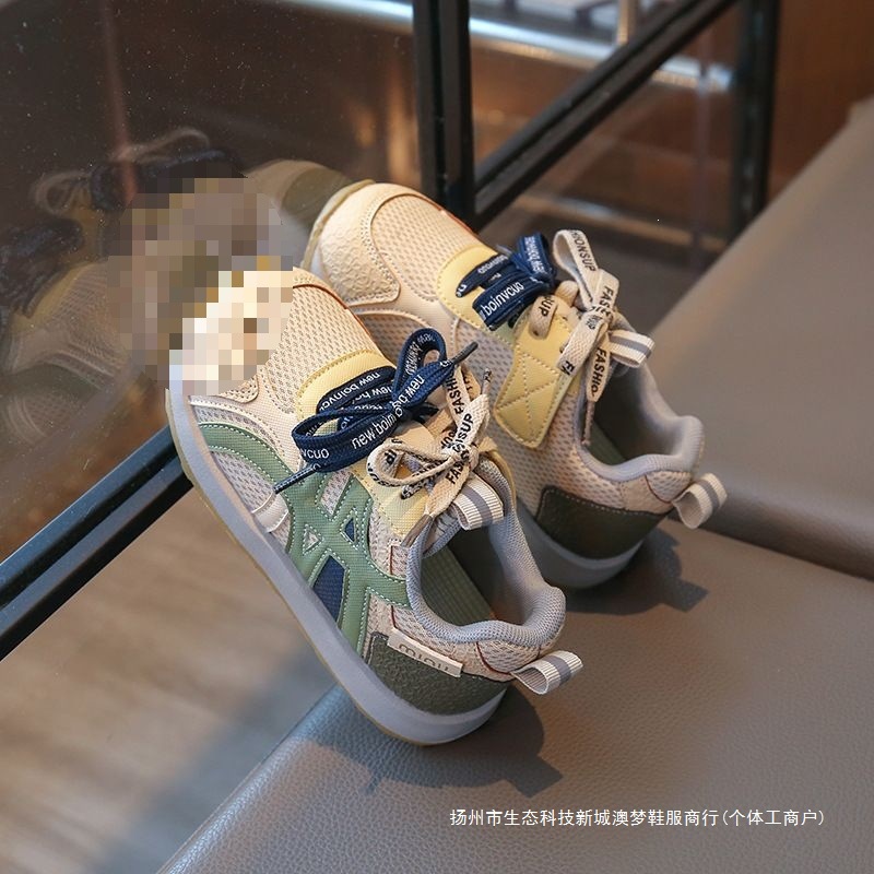 Korean-style children's sports shoes with leather upper and double laces, casual shoes for boys and girls, new autumn 25 model German training shoes, running shoes for older children