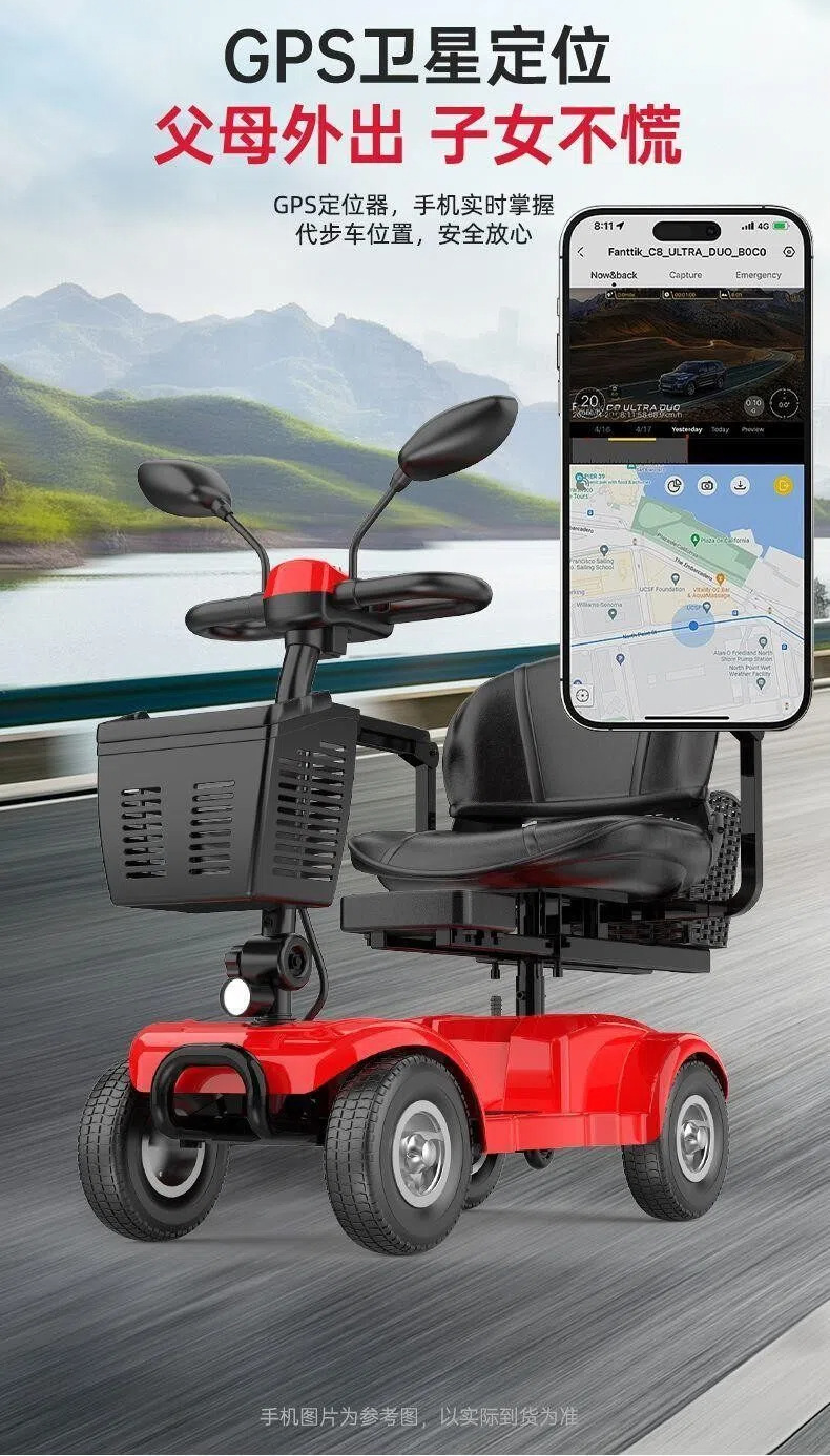 Four-Wheel Electric Scooter for the Elderly, New High-End Smart Home-Use Foldable Electric Vehicle for Disabled People