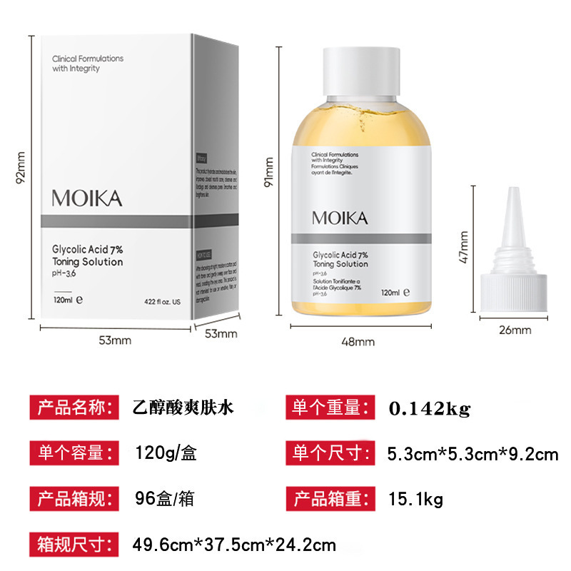 Fruit acid, toner, sticker, 120 ml, (Physicals)