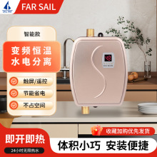 ��ˮ��늟ἴ�ἴ��ʽ��ˮ������С�N���N�����ټӟἴ��ʽ늟�ˮ