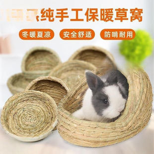 ���ӸC���Â}��������m�i�C��ů�������Ӷ�ܸC���^���켾��Ʒ