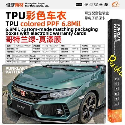 Colored Car Wrap Film Mamba, Car paint protective film - tpugotland-green-152m-15m-roll