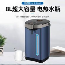 ������a�؟�ˮ�ؼ��ô�������ˮ�ر���һ�w����늟�ˮƿ�ˮ�C