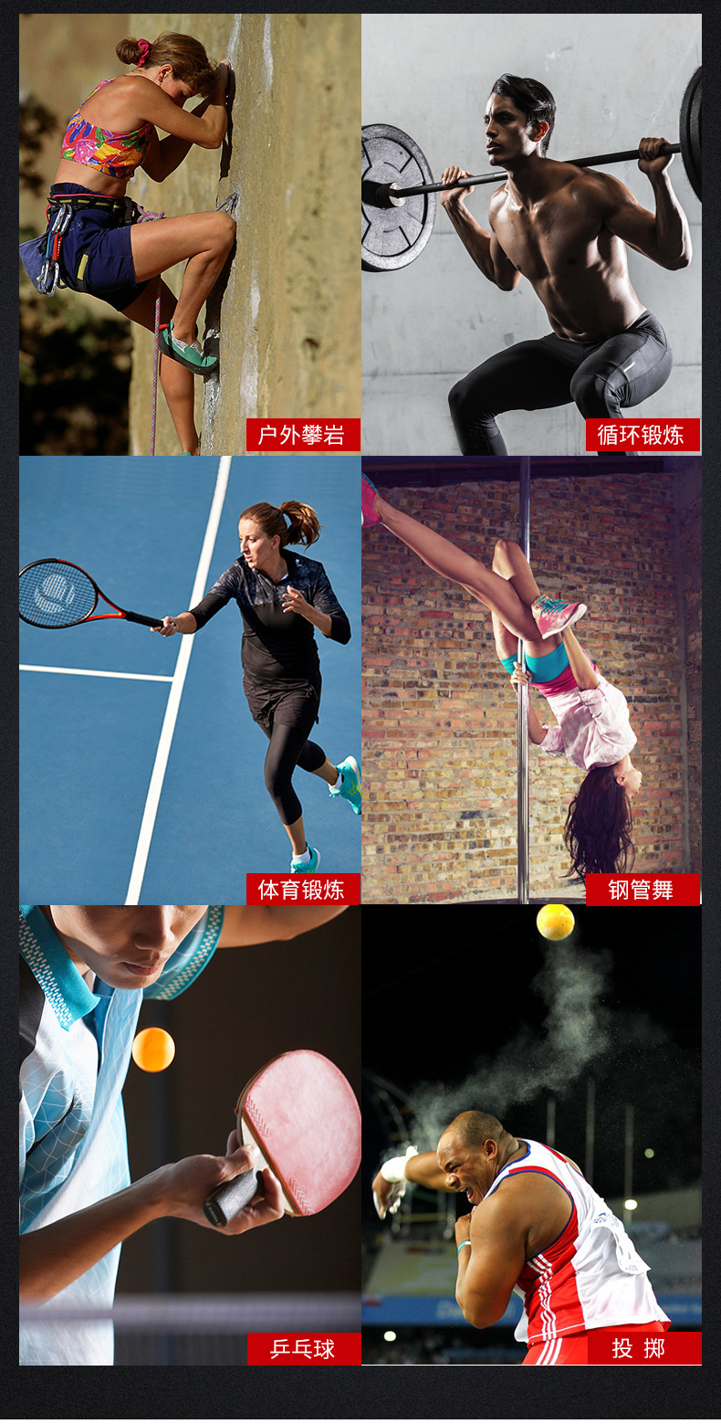 液体黄标详情_09