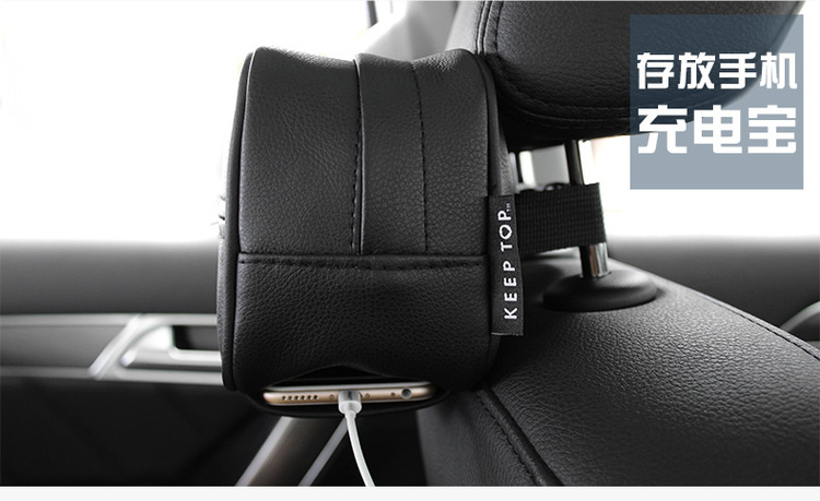 Car-Mounted Tissue Box, Leather Pu Car Tissue Holder, Hanging Tissue Bag, Regular Style, Cross-Border In-Stock