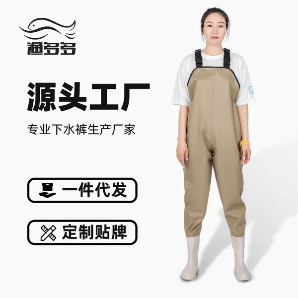 Women's Water Suit One-piece Waterproof Full-body Rain Boots Rain Pants One-piece Water-playing Suit Rain Coat Even Shoes Sand-playing Equipment