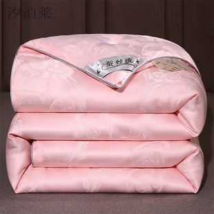 ��ͨ�Ҽ�2025�¿��Ứ�p�m�O�Q�z���ӱ�о-�P�˻����l�Fُ