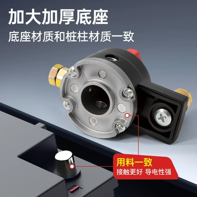 Car on the line of fire Switch Battery Anti-Leakage Power-Off