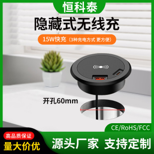 Ƕ��ʽ�Ҿӟo����15W�k���Ҿ���������֙C�o�����ӿڳ����