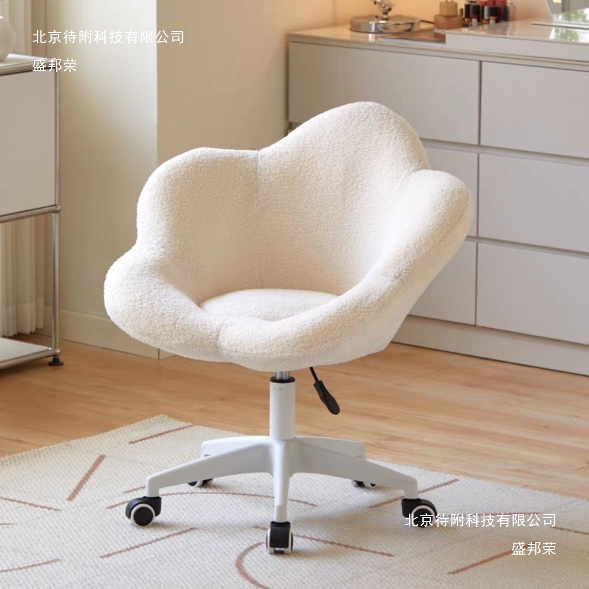 Internet Celebrity Makeup Chair Backrest Dressing Table Chair Cream Style Stool Girls Bedroom Petal Chair Rotatable Manicure Chair