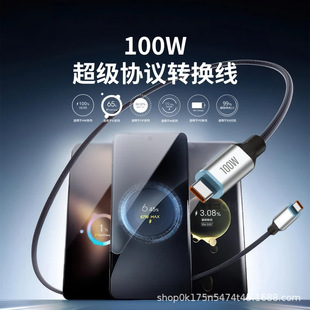 100w���f�h�D�Q��늾��m���O���A��vivoС��oppo����܇�d������