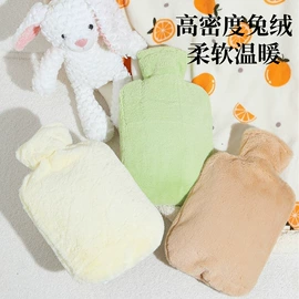 U型枕;充水热水袋;毛绒玩具
