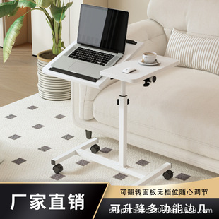 �羳���R�dֱ����߅���Ƅ��������D�ۯB�������Һ��ׂ�߅��XС��