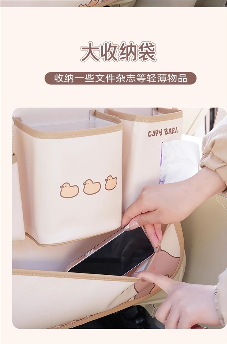 Car Seat Back Organizer Storage Bag Hanging Bag Car Rear Seat Small Table Dining Table Multifunctional Storage Bag