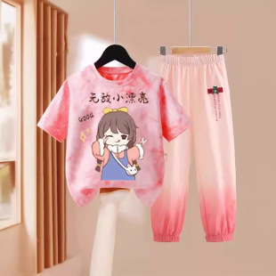 Ůͯ���bT�����b2026�¿��ļ��д�ͯ��Ⱦ����t���z�Lѝ�ɼ��׳�