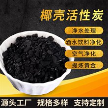 �S�����l1100��ֵҬ������̿ ����ˮ�^�V�՚���� �S���្�w��̿