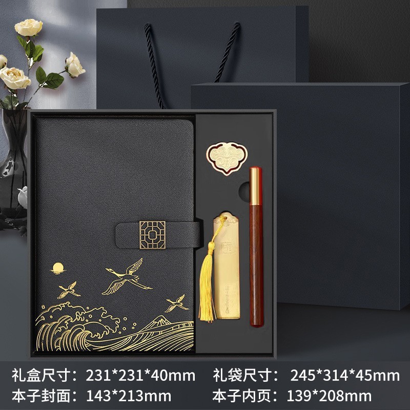 El juego de cuadernos A5 en caja de regalo se puede imprimir con logotipo, es un regalo ideal para oficinas comerciales, personaliza tu cuaderno de notas con la tendencia nacional para estudiantes.