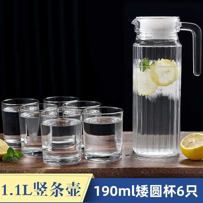 tetera de agua fría, tetera de vidrio, tetera de té doméstica de gran capacidad a prueba de explosiones y calor, taza de agua fría y hervida de alta temperatura