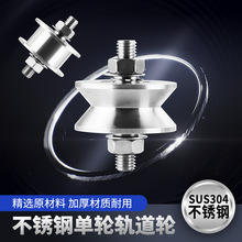 304���P䓶���݆���܉��݆�Ƅ��T�_݆���ػ�݆�S��䓽z�K��܉