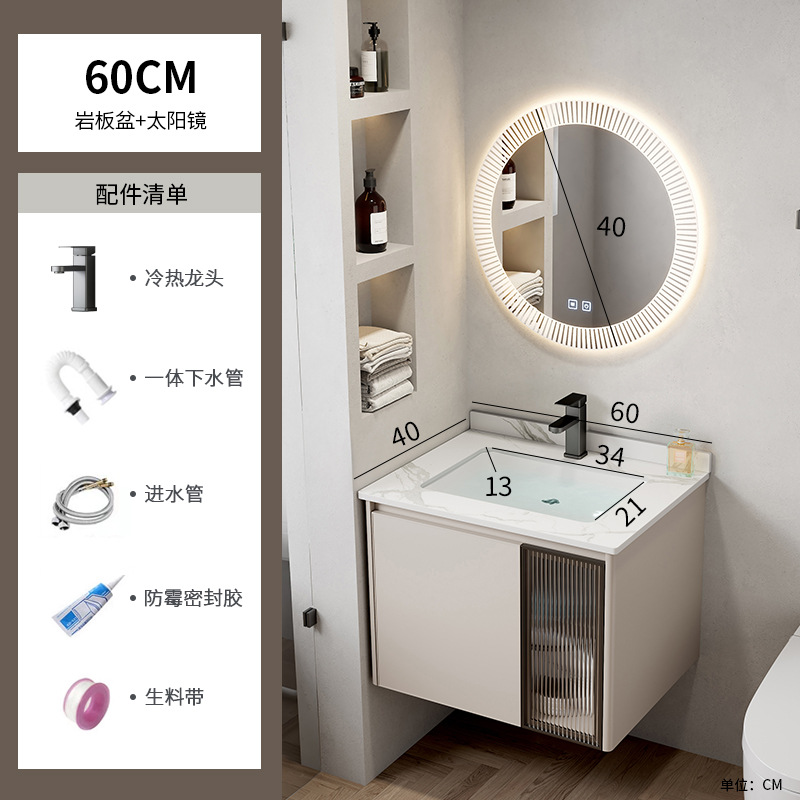 Espacio de aluminio cuarto de baño combinación Hotel Roca Placa de lavado integrado mesa de lavado baño lavabo cuenca transfronteriza