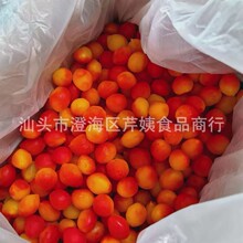 �pɫ�ҽ���÷����t��ˮ�����߲��ᭇ�����ҏS��ɢ�b���l