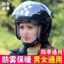 ����늄�܇�^����Ůʿ������ů�ɐ۾W�tñ������އ���