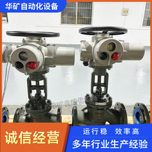 �F؛늄ӷ��m��ֹ�y�ߜ������{��J941H-16C DN100�T䓽�ֹ�y�S��