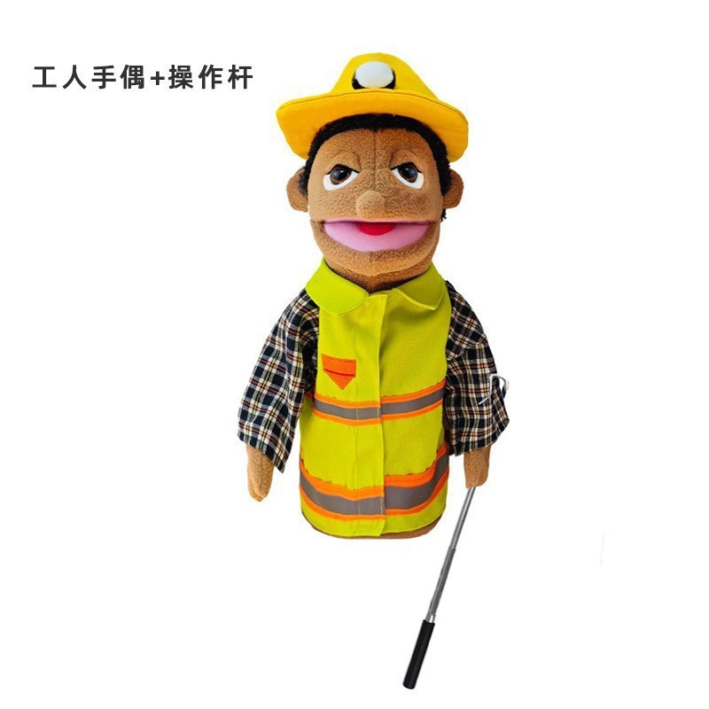 Muñeca profesional de trabajadores + joystick