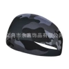 FA5-25 dark color