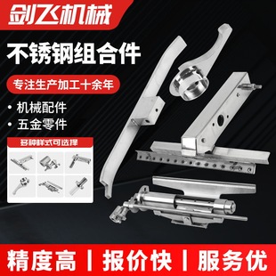 cnc�ӹ��ǘˮ��μ� ���P�⁺Ͻ� ����܇���ӹ������������