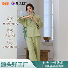 2025新款中式国风纯棉纱布睡衣女春秋夏季薄款宽松系带家居服套装