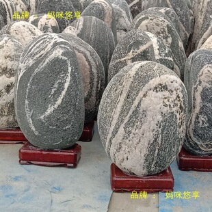 ��Ȼ̩ɽԭʯ̩ɽʯ�Ү���Ȼ�҃���[��ʯ�Ү�̩ɽʯ�a���҃�