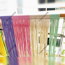 �׃��@DIY��ɫ���K�����h���b��ý��Ҵ�d���ݰ��ַՇ��в���