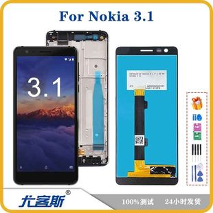 For Nokia Nokia 3.1 Screen Assembly Original LCD Display Internal and External Integrated Screen