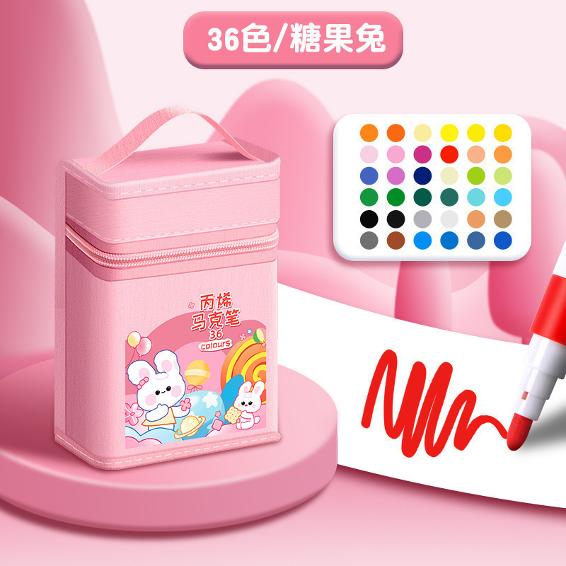 马克笔笔袋大容量彩色记号笔收纳包24/36/48/60/80支水彩笔文具袋|undefined