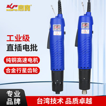 �߱�220Vֱ�����802 801 S1/4�綯��˿�����ӻ��綯��˿������