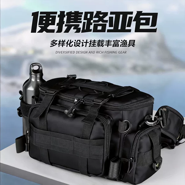 New High-Quality Pure Black Fishing Gear Bag, Waist Bag, Cross-Body Storage Bag, Waterproof Bag, Large Capacity Fishing Rod Bag