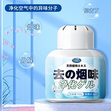 �����҃ȳ���ζ���z���� ����ħ�зֽ⟟ζ�՚������޹���g����