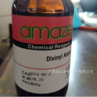 �F؛ֱ�������������ϩ����|4074-90-2|25g-100g PҺ�w