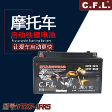 �ޕr�؃r���NC.F.L.�����F�Ħ��܇��l12V7A�m�ø��Ǻ����Ǻ���