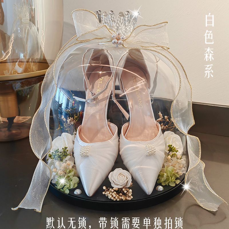 套圈婚鞋盒带锁接亲游戏道具diy材料包藏婚鞋盒子水晶铃铛婚鞋盒|undefined