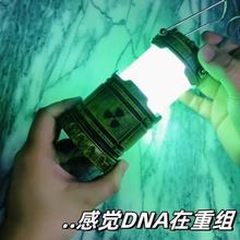核反应堆核能小夜灯摆件手提装置便宜辐射灯微型男生生日创意礼物