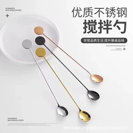 勺、调羹;刀叉勺套装;水果叉